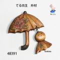 ブローチ　 てる坊主　ピン付