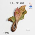ブローチ　 カラー（赤）　ピン付