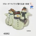 ブローチ　 ワイワイ雪だるま　ピン付