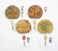 ワンフック　朴材　フック付き