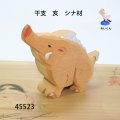 干支　亥　 シナ材　