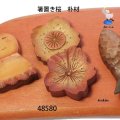 箸置き  桜　朴材