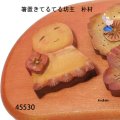 箸置き  てるてる坊主　朴材