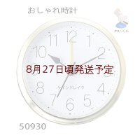 新おしゃれ時計　１