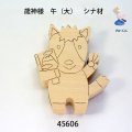 歳神さま　 午（大）　シナ材
