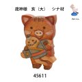 歳神さま　 亥（大）　シナ材