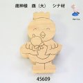歳神さま　 酉（大）　シナ材