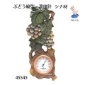 ぶどう縦型　温度計　  ホワイト71　シナ材
