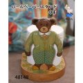 ロ－ルペ－パ－スタンド　  くま
