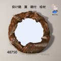 掛け鏡　  翼　鏡付　桂材