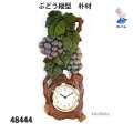 ぶどう縦型　朴材