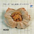 ブローチ　 はじめまして ハマナス　　ピン付