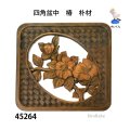 四角盆中　  椿　朴材