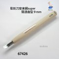 彫刻刀安来鋼super　 間透曲型９mm