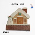 表札　  冬　朴材