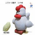 ニワトリ親子　シナ材