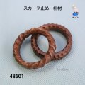 スカーフ止め　朴材