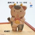 歳神さま　 丑（小）朴材