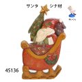 サンタ　　シナ材
