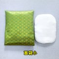 面袋小　 （綿入り面当て付き）