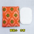 画像1: 面袋小　<br>古布（綿入り面当て付き） (1)
