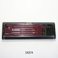 三菱鉛筆ハイユニ　6Ｂ〜4Ｈ