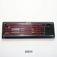 三菱鉛筆ハイユニ　6Ｂ〜4Ｈ