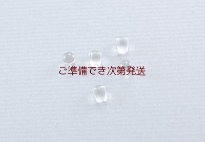 画像1: 白毫　 尺寸用　（３mm）