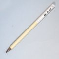 隈取筆中（馬毛）
