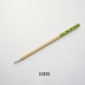 彩色筆　中