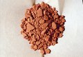 水干顔料　 岱赭＃44瓶入り