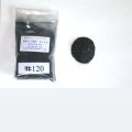 炭化ケイ素粉（金剛砂）＃１２０　 １００ｇ