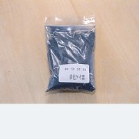 炭化ケイ素粉（金剛砂）＃２２０　　　 100g