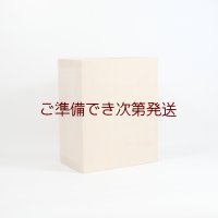 能面材６号　24×20×12cm　 木曾桧材柾目材