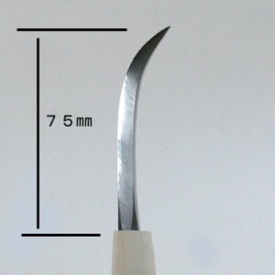 画像2: 彫刻刀安来鋼super　 ササバ刀１２mm