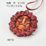 ブローチ　ペンダントヘッド Hizm/SK accessory/札形ﾍﾟﾝﾀﾞﾝﾄM 黒銀カテドラルペンダント/ﾋﾟｱｽ