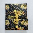 画像3: 面袋小　 （綿入り面当て付き） (3)