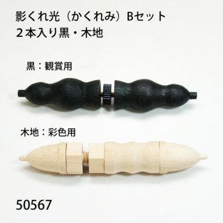 能面 45点 木彫り 王将 須佐製作所 カスタム製作用 彫刻入り四角玄能ヘッド 375
