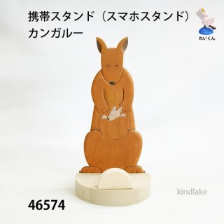 能面 45点 木彫り 王将 須佐製作所 カスタム製作用 彫刻入り四角玄能ヘッド 375