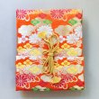 画像3: 面袋小　 (綿入り面当て付き) (3)