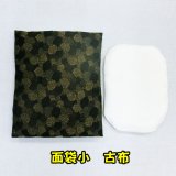 ハンドメイド　能面収納袋 ハンドメイド 能面収納袋