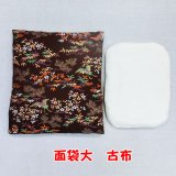 能面袋
