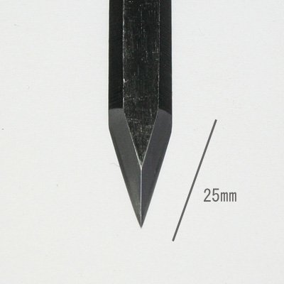 画像2: 彫刻刀安来鋼super　  剣型柄なし厚手12mm（毛がき、古傷等に使用）