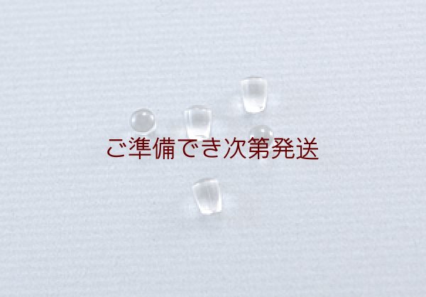 画像1: 白毫　 尺寸用　（３mm） (1)